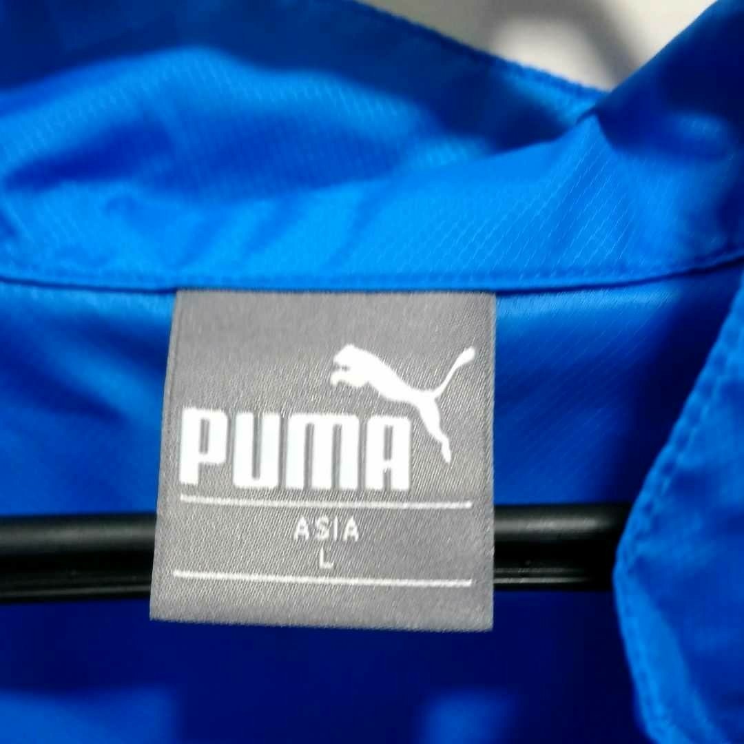 新品未使用品　タグ付き　PUMA ウィンドブレーカー