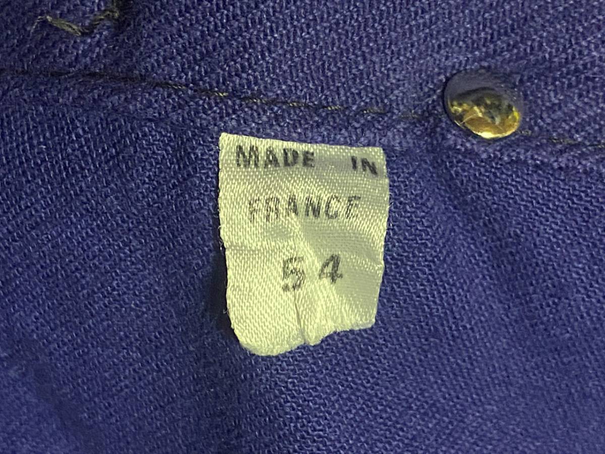 訳ありセール 格安) ☆コンディション良好な1本☆Made in FRANCE製