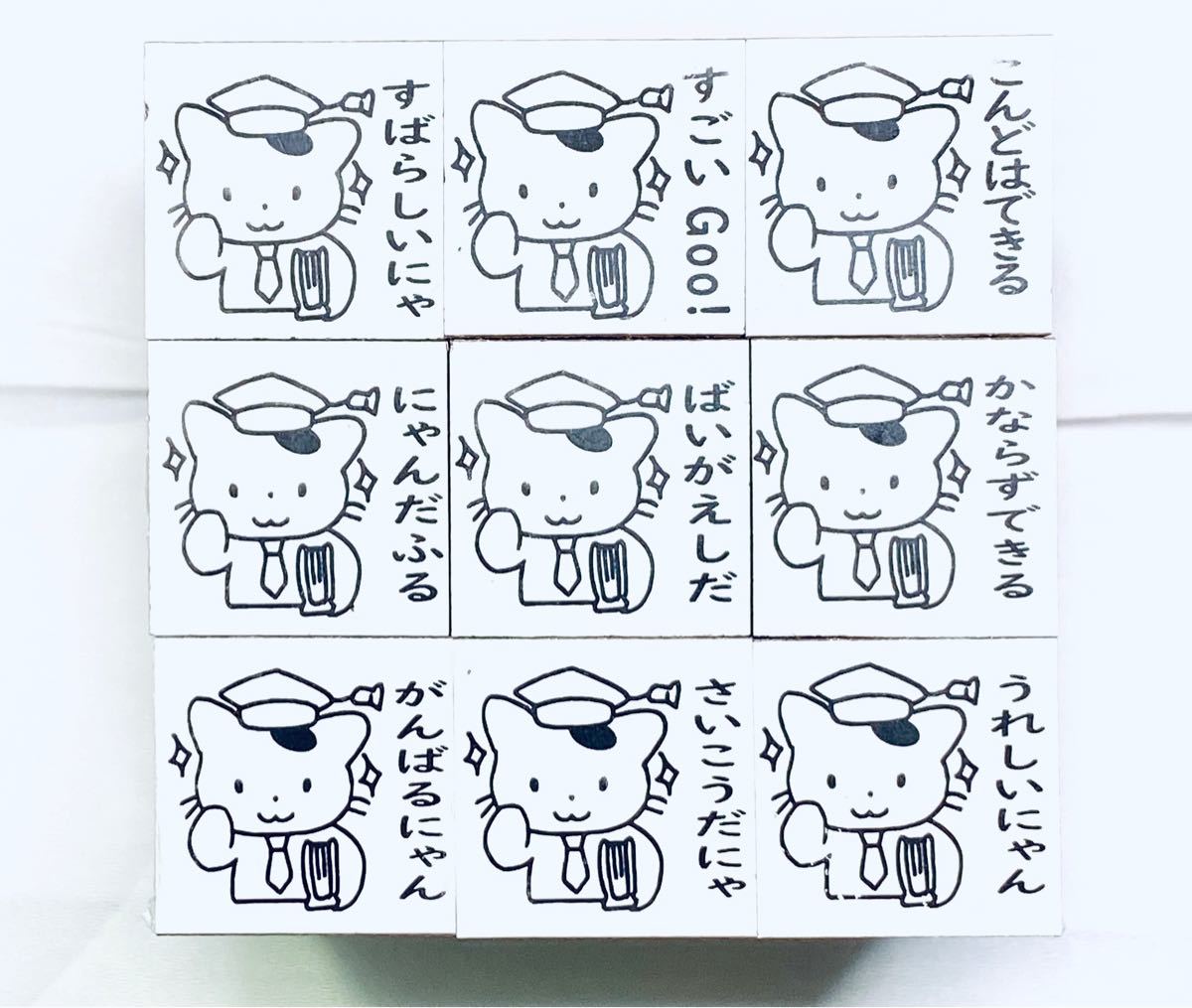 Paypayフリマ ほめネコキャラゴム印 Paypayフリマ ほめネコキャラゴム印