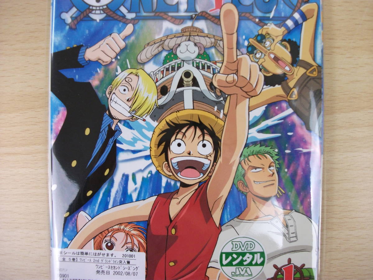 ヤフオク ワンピース 2nd グランドライン突入篇 全5巻セッ ヤフオク ワンピース 2nd グランドライン突入篇 全5巻セッ