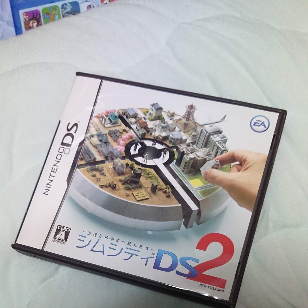 Paypayフリマ Ds シムシティ2 Paypayフリマ Ds シムシティ2