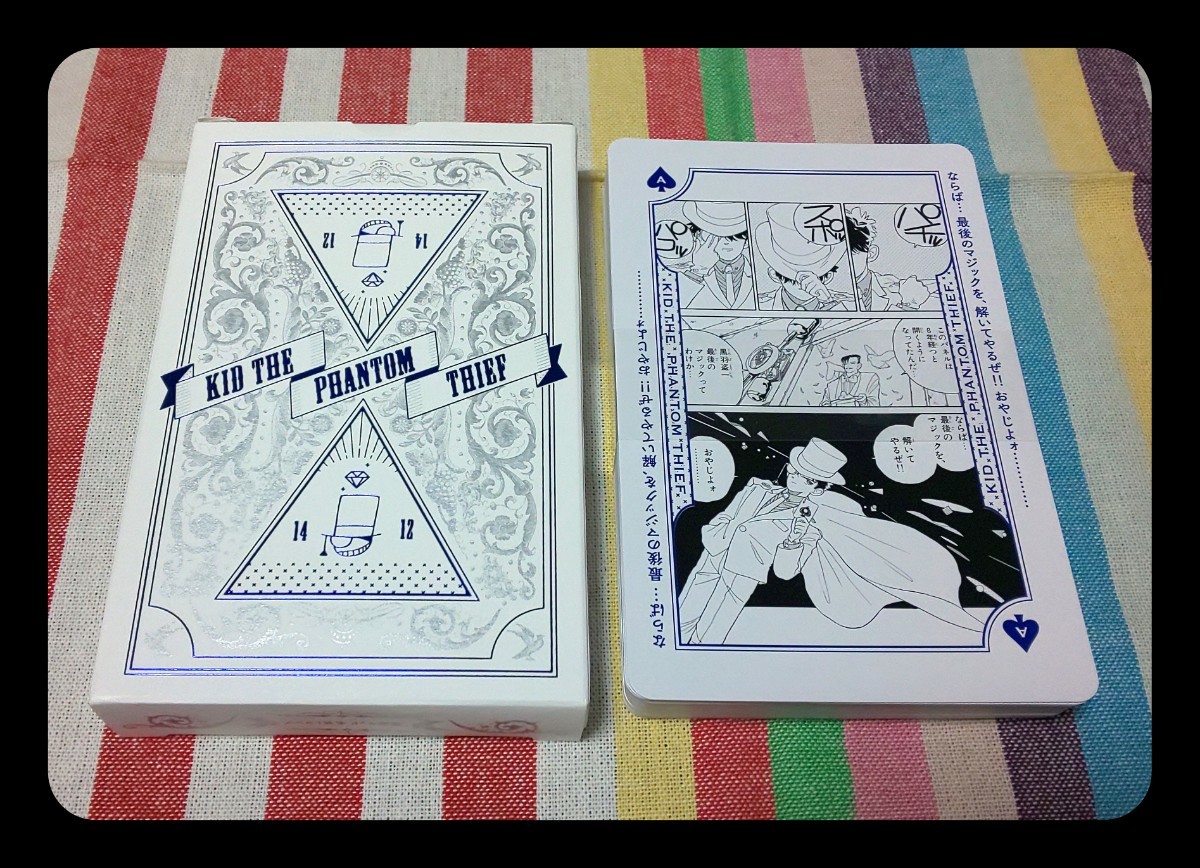 Amazon.co.jp: コナン 怪盗キッド 名言トランプ 週刊少年 Amazon.co.jp: コナン 怪盗キッド 名言トランプ 週刊少年
