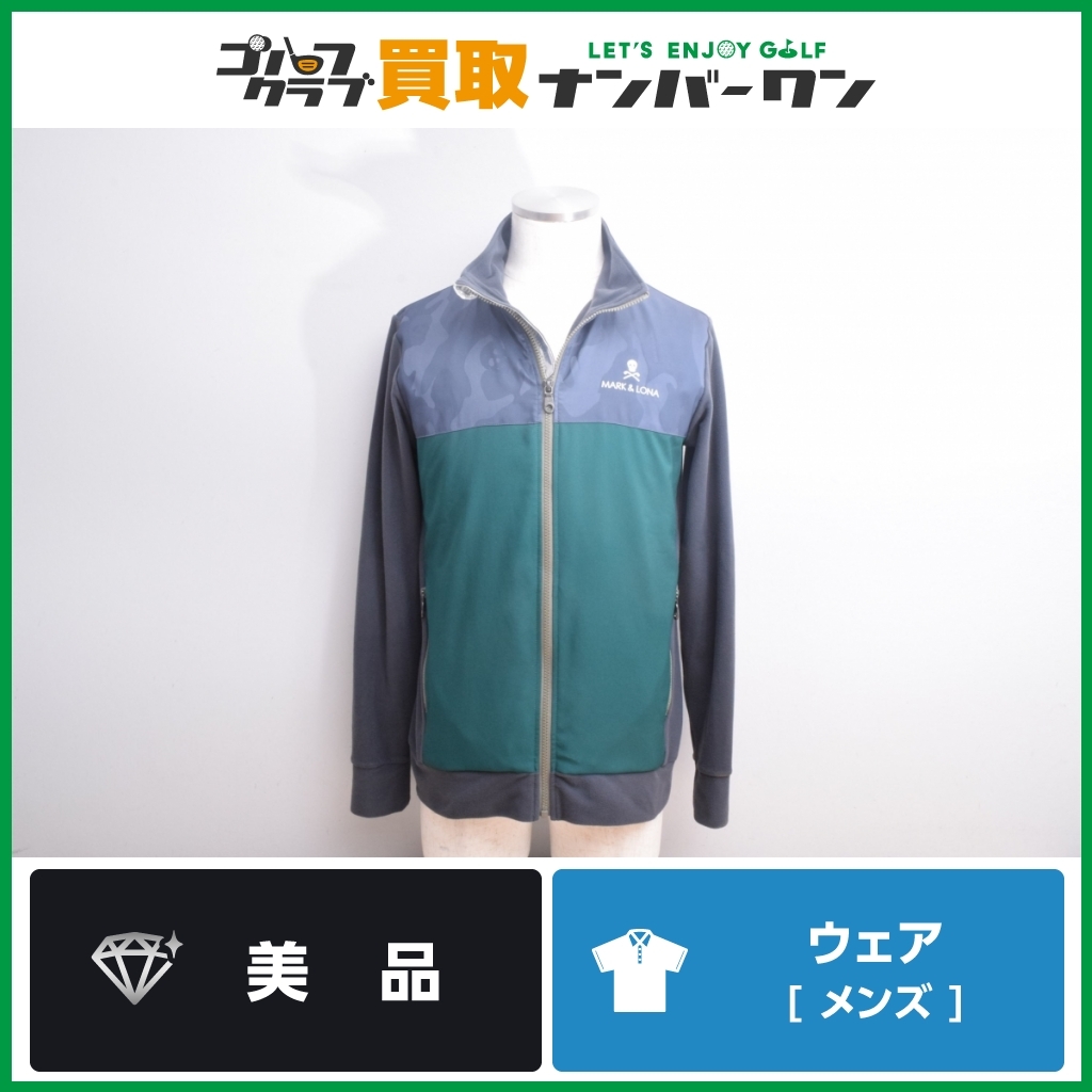 ☆売切り☆【正規品】マークアンドロナ メンズ ブルゾン ジャケット