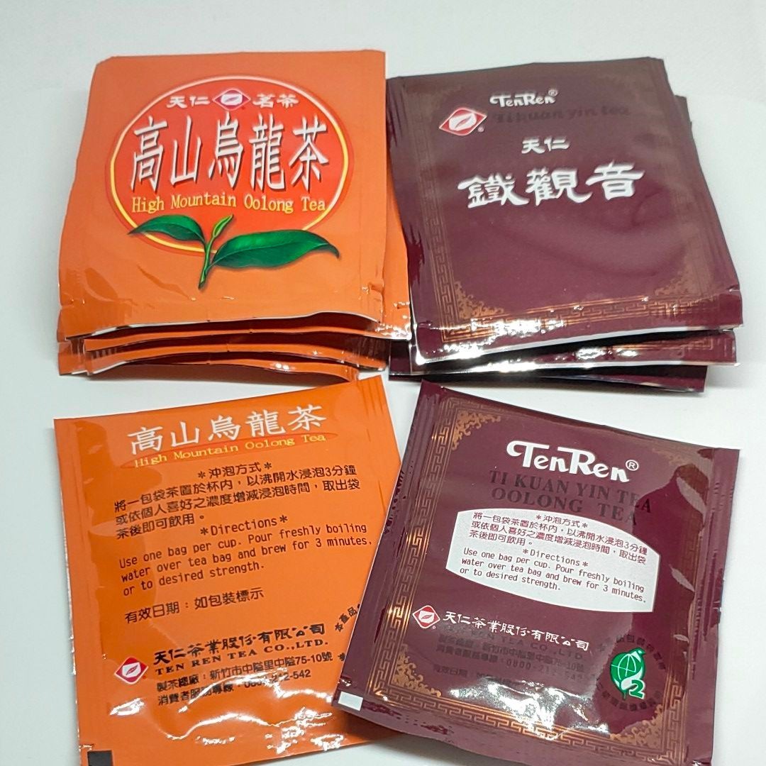 台湾 天仁茗茶　高山烏龍茶  鉄観音茶 飲み比べセット