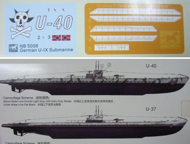 Bronco Bronco 1/350.( Germany ) U boat (U-Boot) IX(9) type . water ... type inside sack unopened not yet constructed goods CB5008