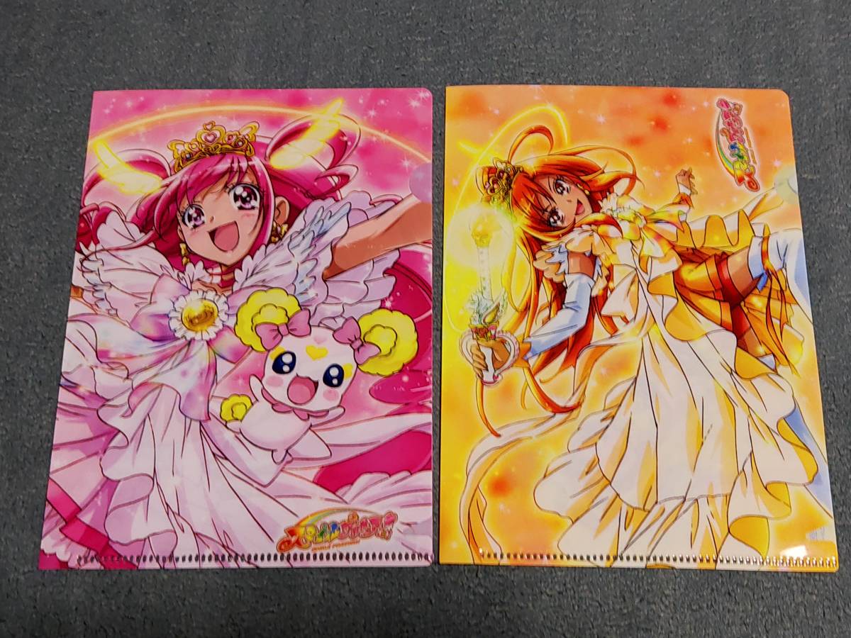 プリキュア dvd 非売品の値段と価格推移は 18件の売買情報を集計したプリキュア dvd 非売品の価格や価値の推移データを公開
