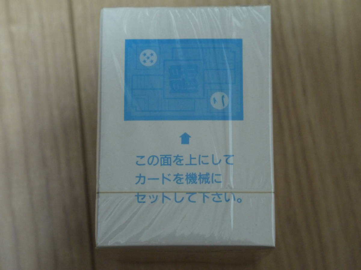 説明必読 未開封 カードダス20 ドラゴンボールZ パート14 決戦！究極超サイヤ人覚醒 1BOX レトロ 当時物 DRAGONBALL 未使用 バンダイ_画像7