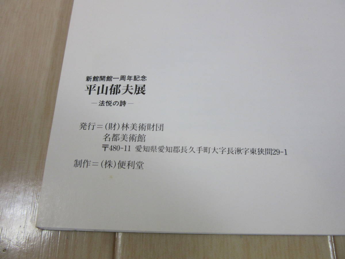 item_image_10