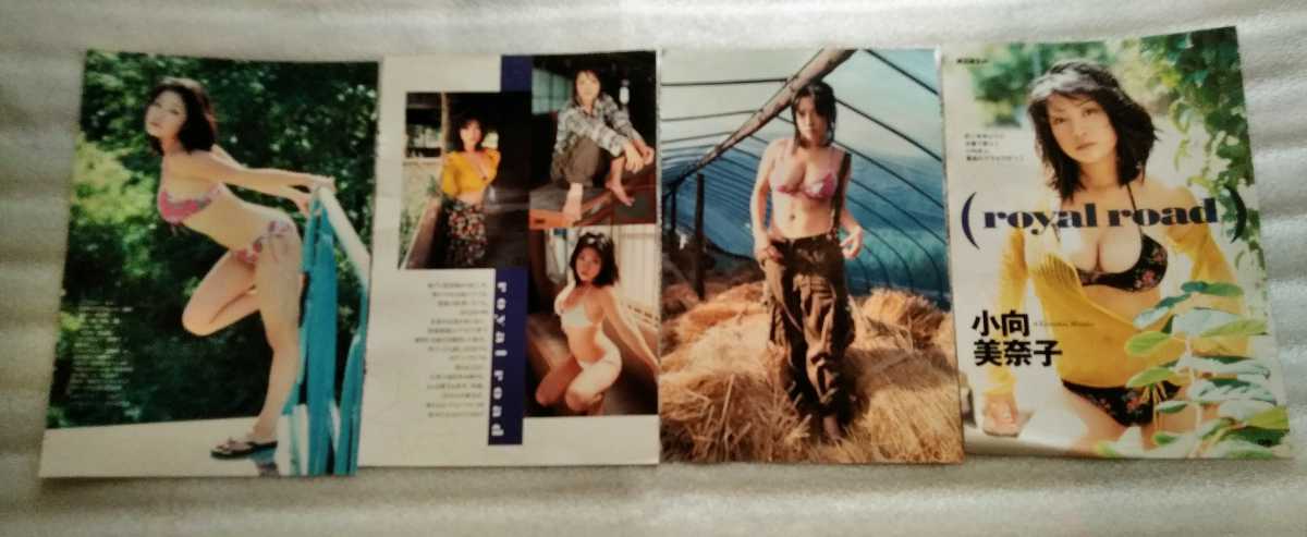 item_image_2
