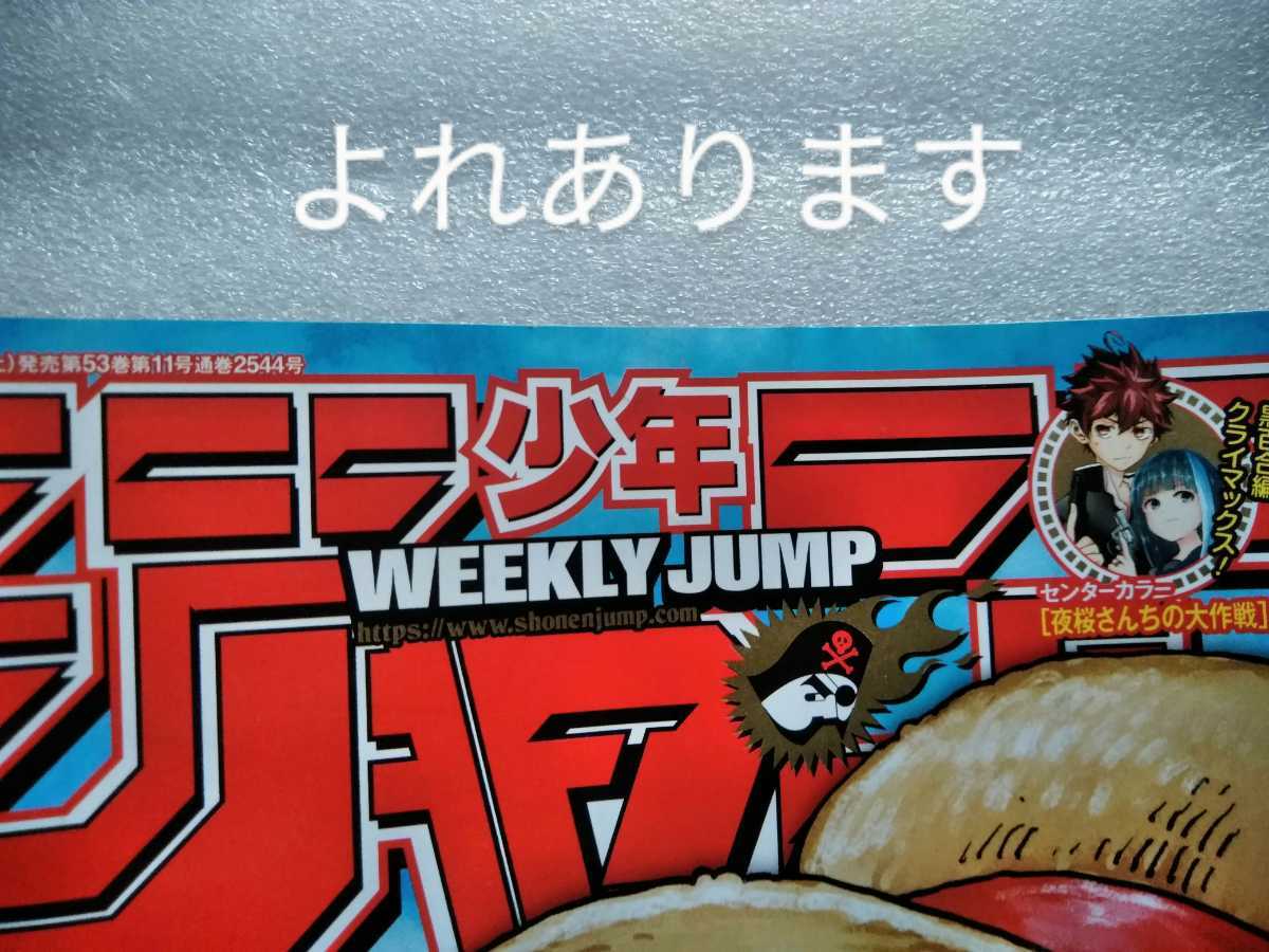 イラスト ワンピース アオハル 最高の画像壁紙日本dad イラスト ワンピース アオハル 最高の画像壁紙日本dad