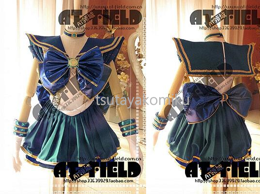 コスプレ衣装 美少女戦士 セーラーマーズ 海王みちる ミシェル コスプレ衣装 美少女戦士 セーラーマーズ 海王みちる ミシェル