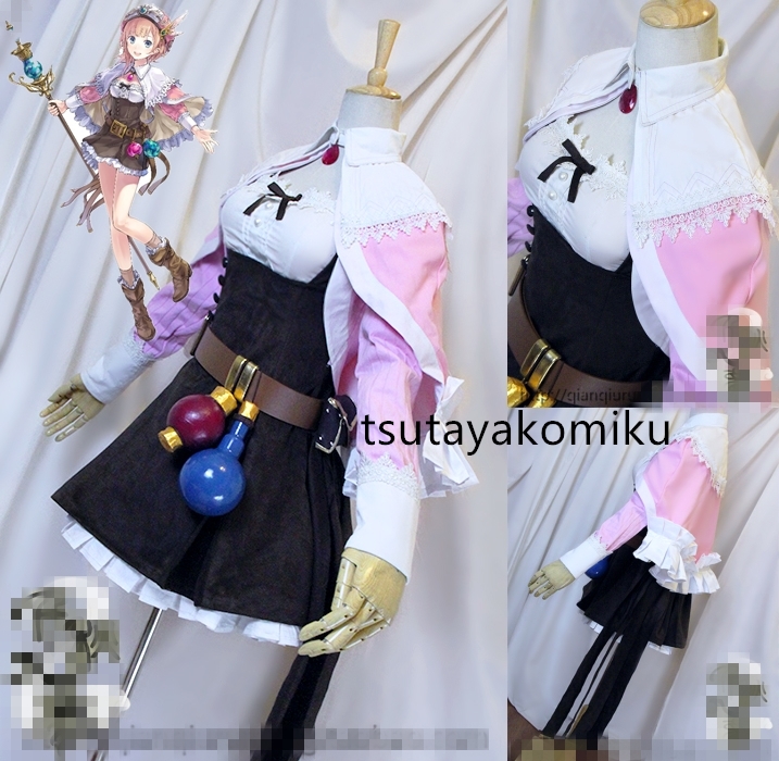 高品質!ロロナのアトリエ ~アーランドの錬金術士~ ロロライナ