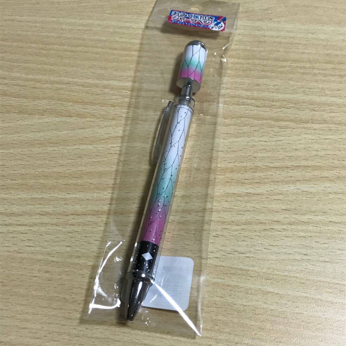 Paypayフリマ 鬼滅 おみくじ付き シャーペン 胡蝶しのぶ 鬼滅の刃 文房具 Paypayフリマ 鬼滅 おみくじ付き シャーペン 胡蝶しのぶ 鬼滅の刃 文房具