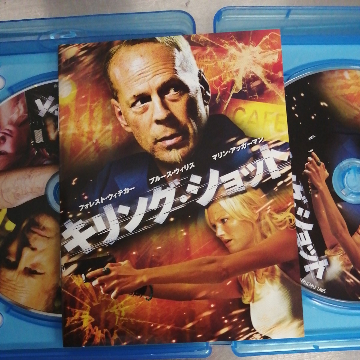 Paypayフリマ Blu Ray キリング ショット ブルーレイ Dvd 二枚組美品セル版 Paypayフリマ Blu Ray キリング ショット ブルーレイ Dvd 二枚組美品セル版