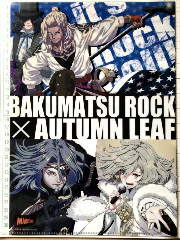 幕末Rock　×Autumn Leaf　オータムリーフコラボ　×アニメイトカフェ　inナンジャタウン　合計６枚　　クリアファイル (6031)_画像3