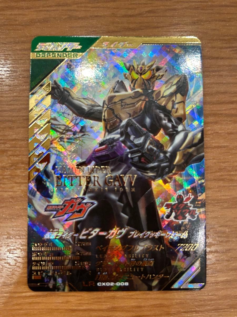 S.H.Figuarts 仮面ライダークウガ マイティフォーム SHFiguarts GOKAI SILVER フィギュア Amazon.com: Bandai S.H.