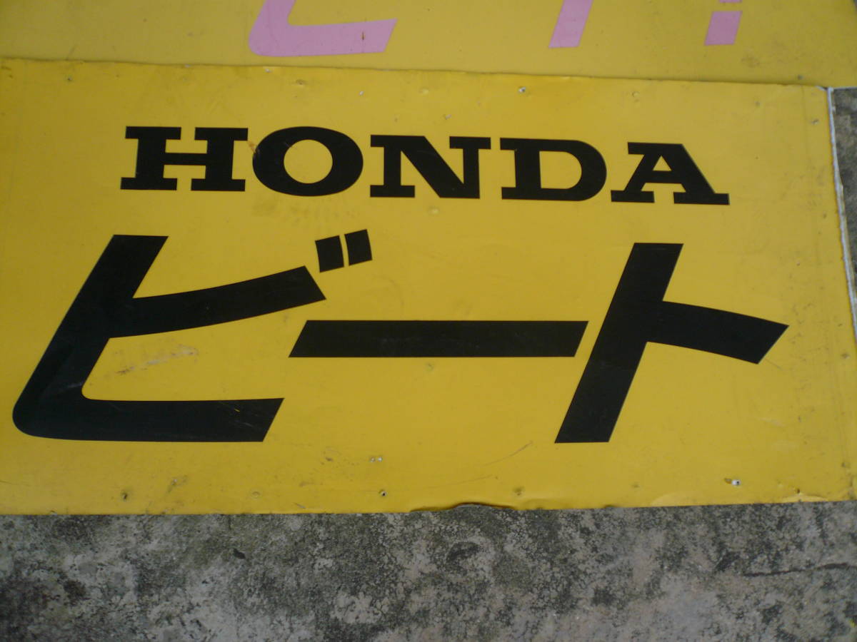  signboard Honda Beat 