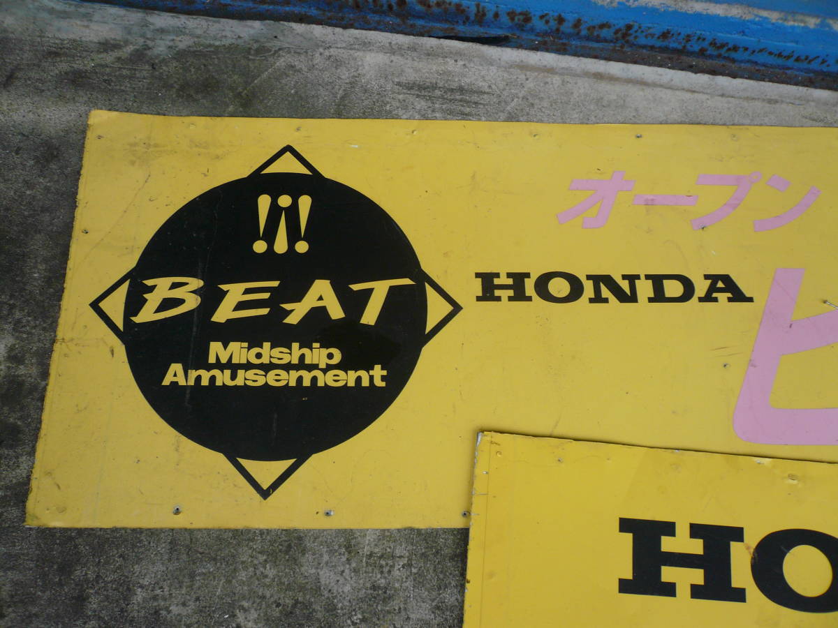  signboard Honda Beat 