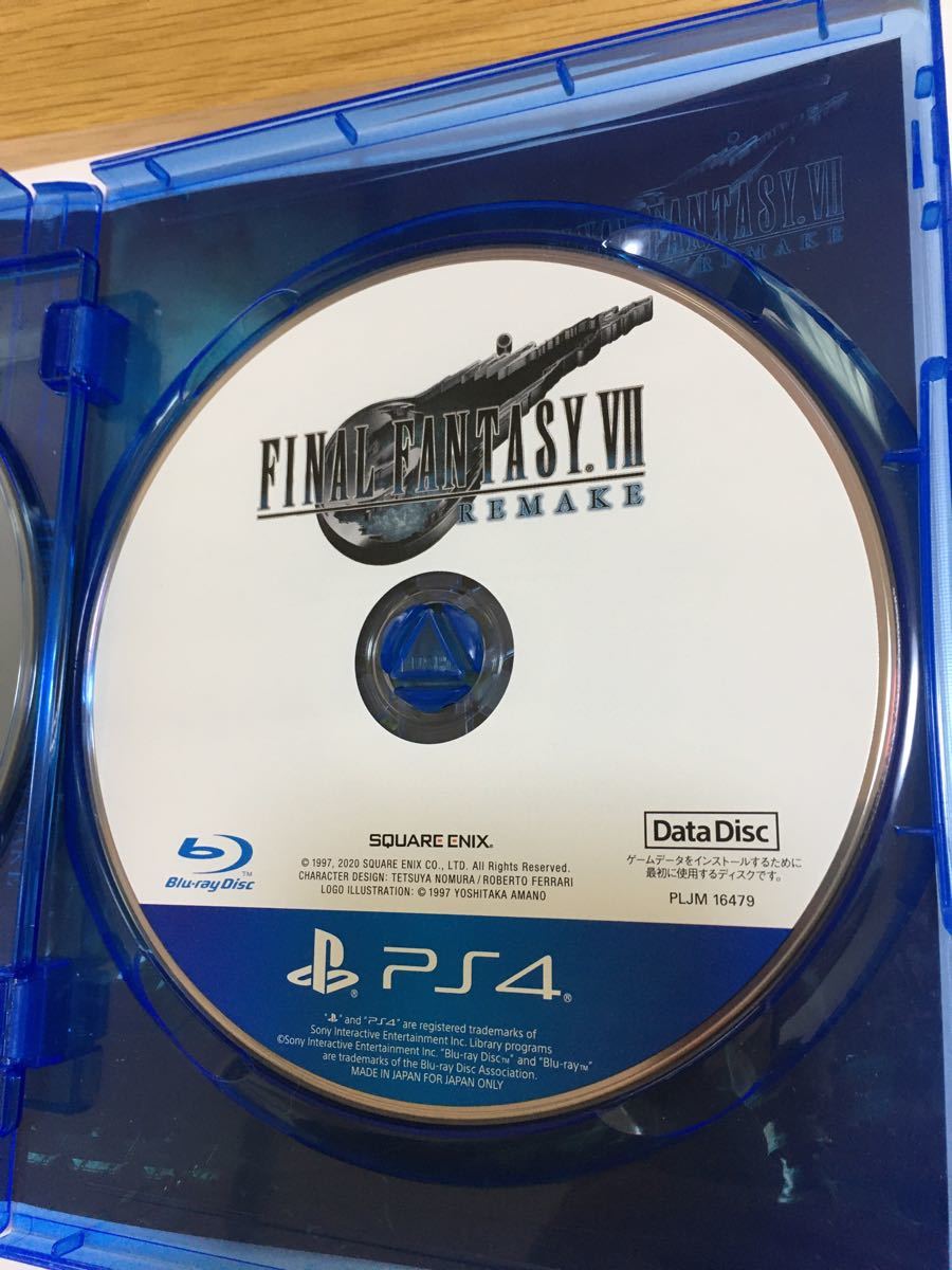 値下げ【PS4】 ファイナルファンタジーVII REMAKE 中古(美品)