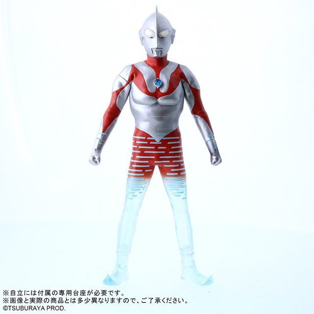 Bタイプ ウルトラマンの値段と価格推移は 129件の売買情報を集計したbタイプ ウルトラマンの価格や価値の推移データを公開 Bタイプ ウルトラマンの値段と価格推移は 129件の売買情報を集計したbタイプ ウルトラマンの価格や価値の推移データを公開