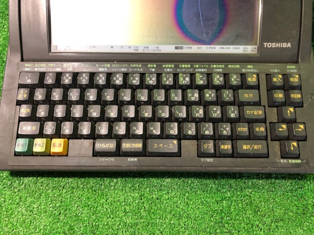 TOSHIBA word-processor Rupo 70GX Junk 