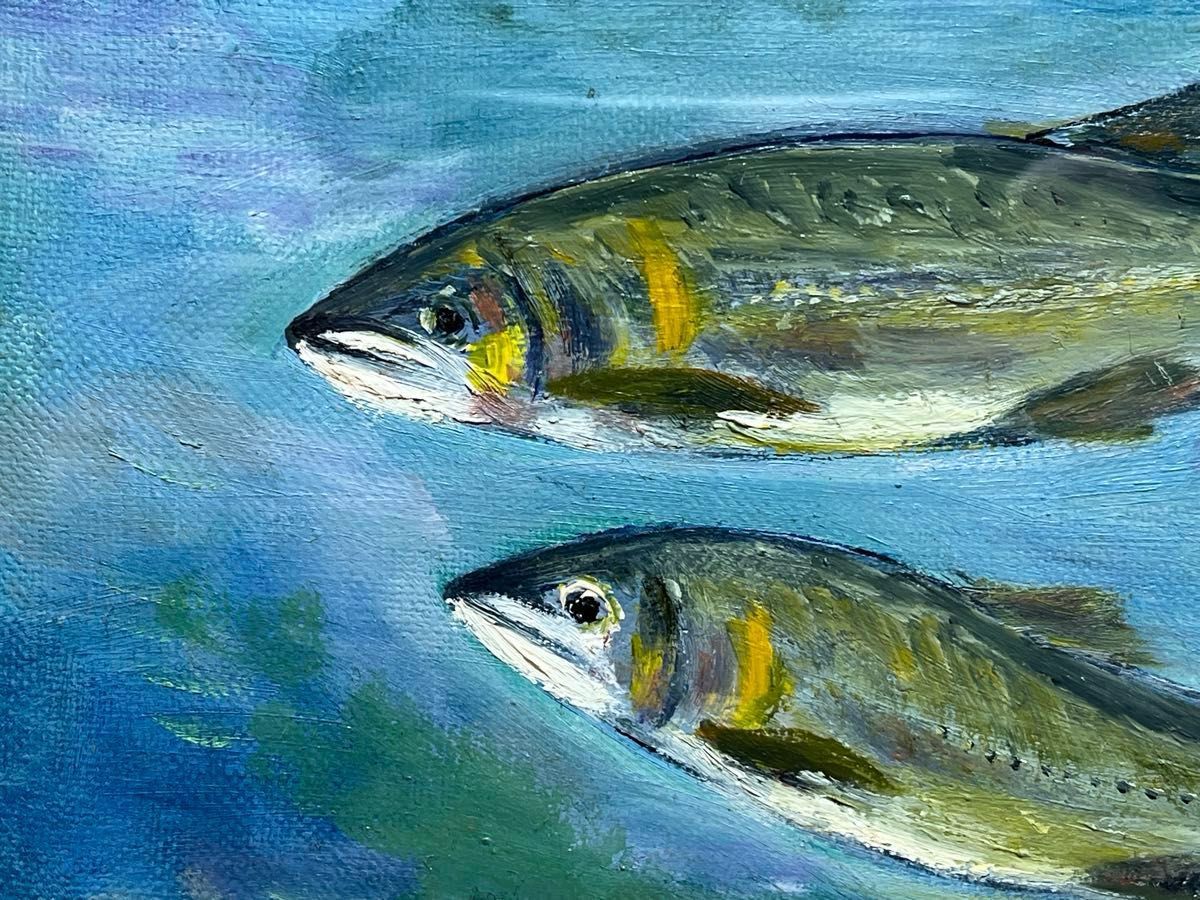 鮎 淡水魚 川魚 油絵 油彩 肉筆 「Masako」サイン有り 鮎 淡水魚 川魚 油絵 油彩 肉筆 「Masako」サイン有り - メルカリ