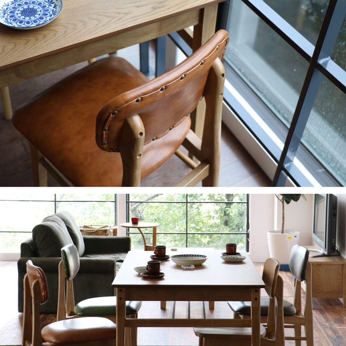 家具 Rasic Chairブラウン 天然木 ブルックリンスタイル 家具 Rasic Chairブラウン 天然木 ブルックリンスタイル