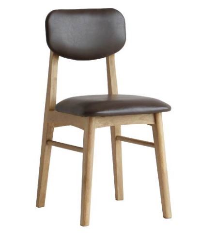 開店記念セール！ 家具 Rasic Chairブラウン 天然木 ブルックリン