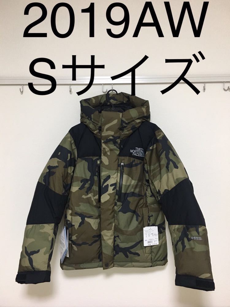 THE NORTH FACE ノースフェイス バルトロライトジャケット バルトロ 2019 未使用 タグ付き ウッドランドカモ Sサイズ Baltro ノベルティ