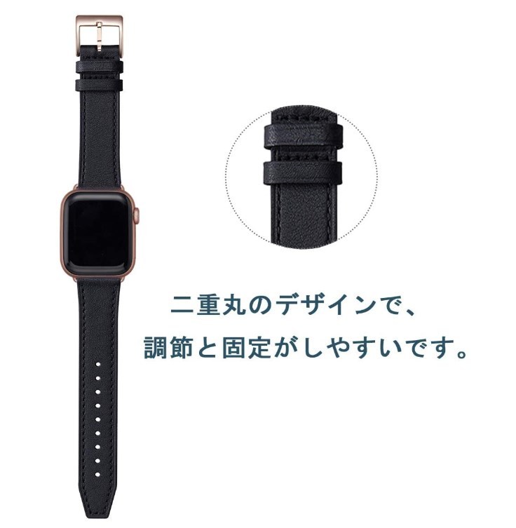 [新品][送料込] BesBand コンパチブル 42 mm 44 mm 黒/ローズゴールド apple watch アップルウォッチ バンド 本革_画像3