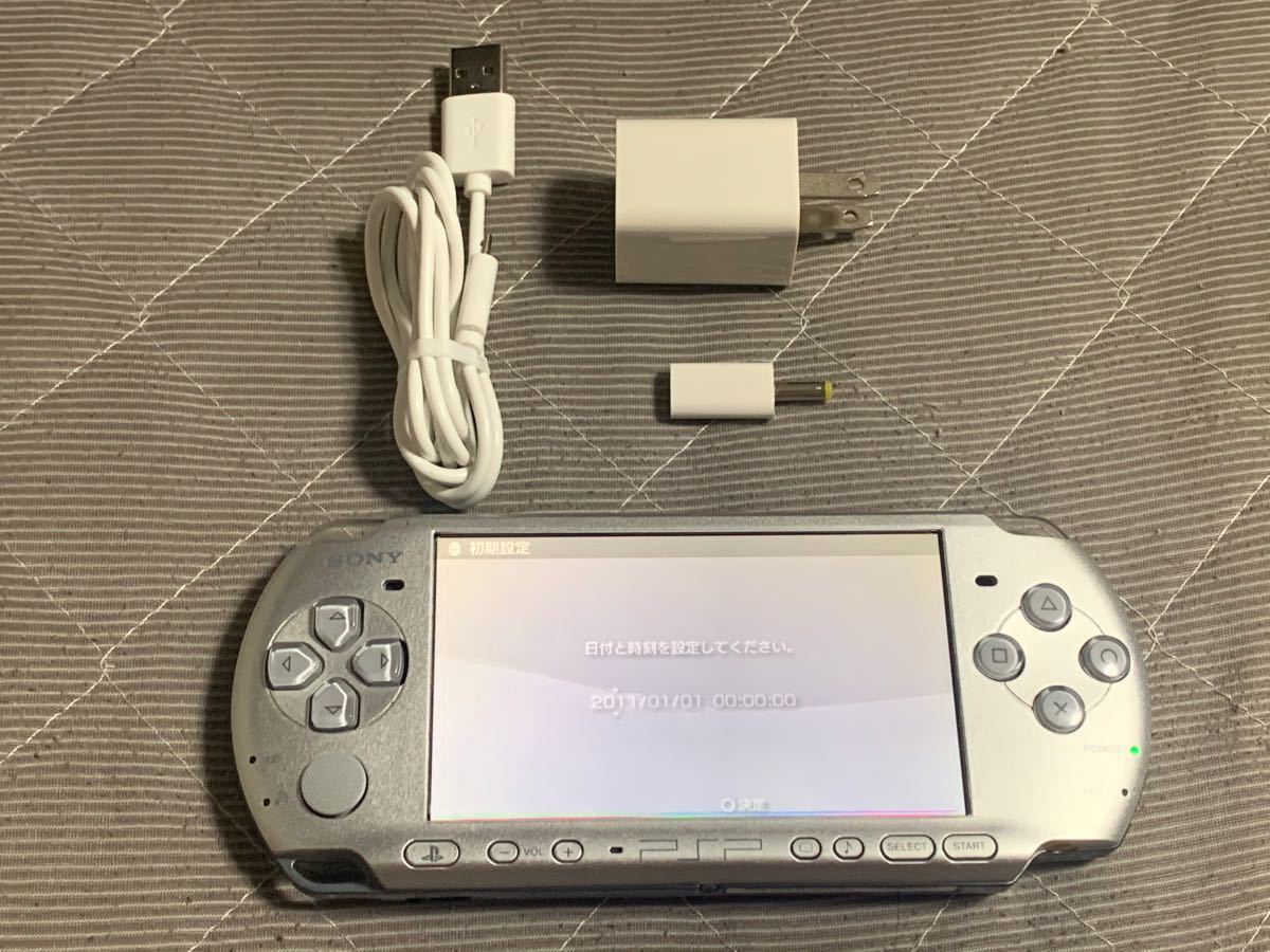 PSP-3000 シルバー　送料無料　3