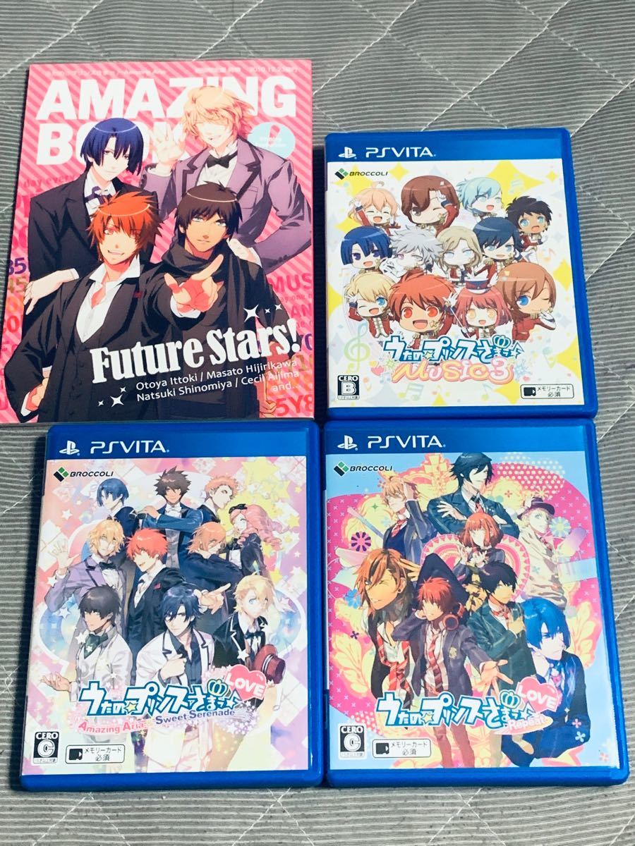 陰山織物謹製 うたプリ Vita プロフィール | ralamusic.com