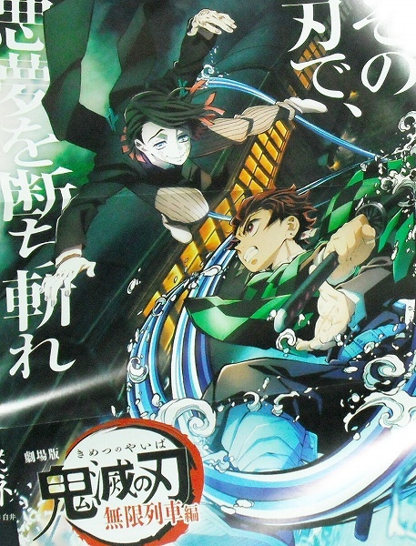少年ジャンプ 46号の値段と価格推移は 104件の売買情報を集計した少年ジャンプ 46号の価格や価値の推移データを公開