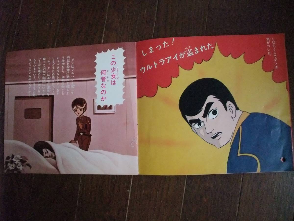 专业雅虎代拍 雅虎拍卖 日本代拍 日拍 日购 Yahoo代拍 转运 代收包裹 日本购物网 Www Gouwujp Com 专业雅虎代拍 雅虎拍卖 日本代拍 日拍 日购 Yahoo代拍 转运 代收包裹 日本购物网 Www Gouwujp Com