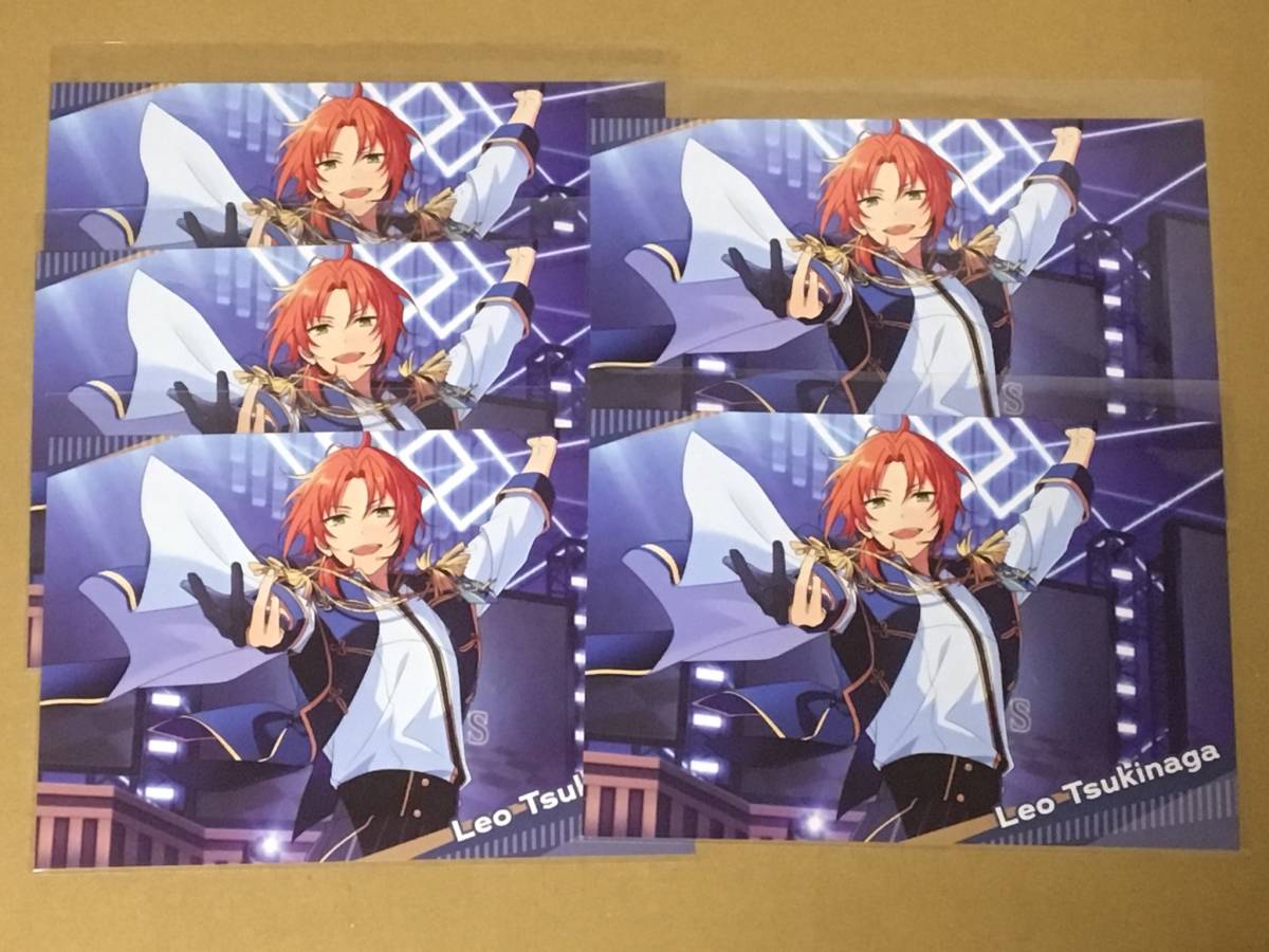 ヤフオク あんさんぶるスターズ あんスタ ローソン ポスト ヤフオク あんさんぶるスターズ あんスタ ローソン ポスト