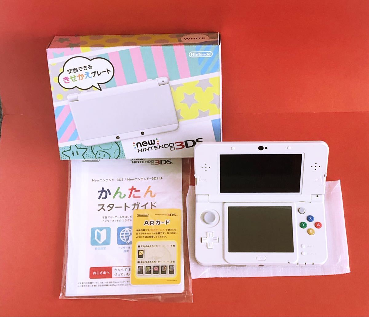 新品　任天堂3DS本体 ホワイト　【メーカー生産終了】ニンテンドー