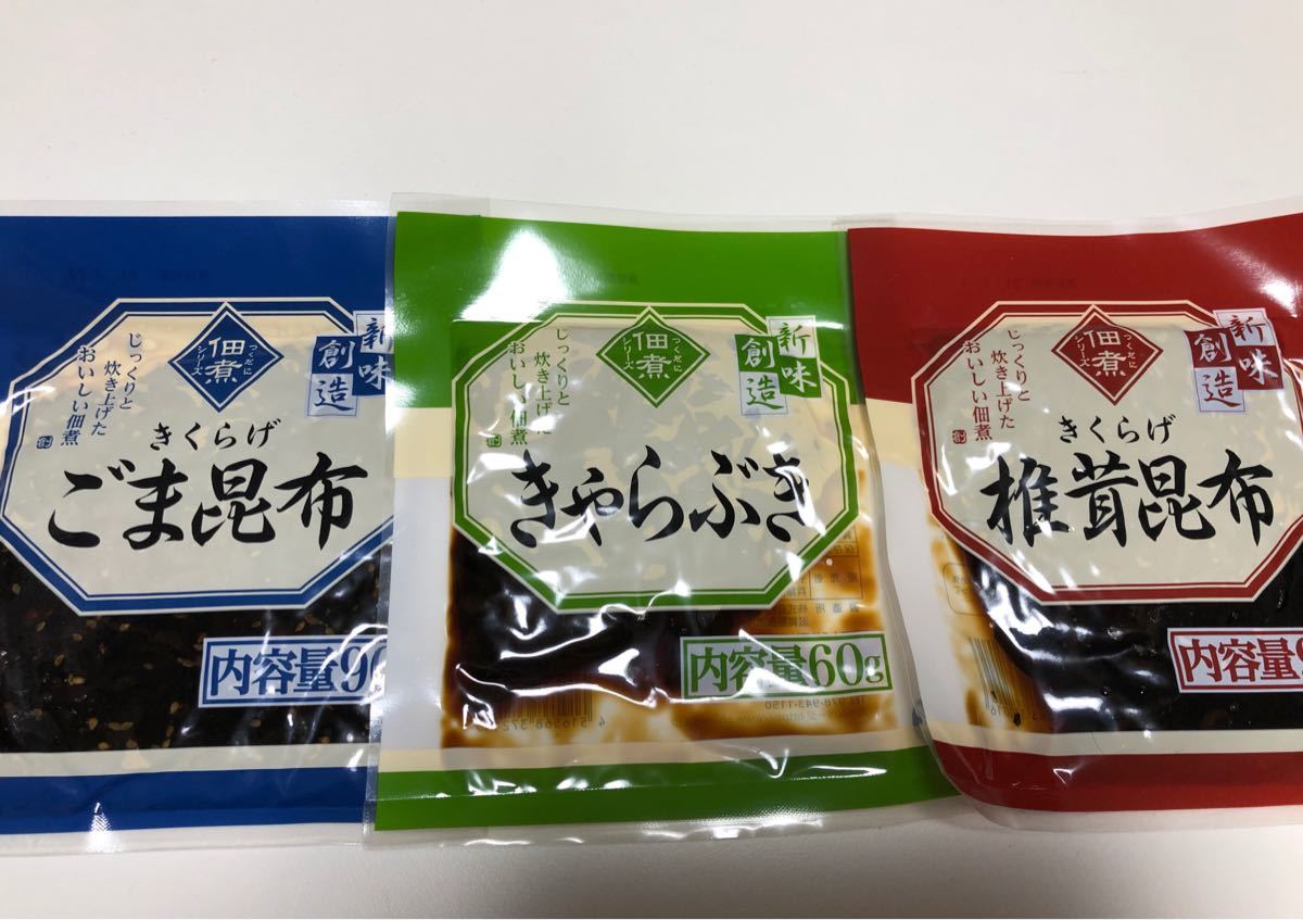 Paypayフリマ 佃煮3種類 きくらげごま昆布 きゃらぶき きくらげ椎茸昆布佃煮シリーズ Paypayフリマ 佃煮3種類 きくらげごま昆布 きゃらぶき きくらげ椎茸昆布佃煮シリーズ