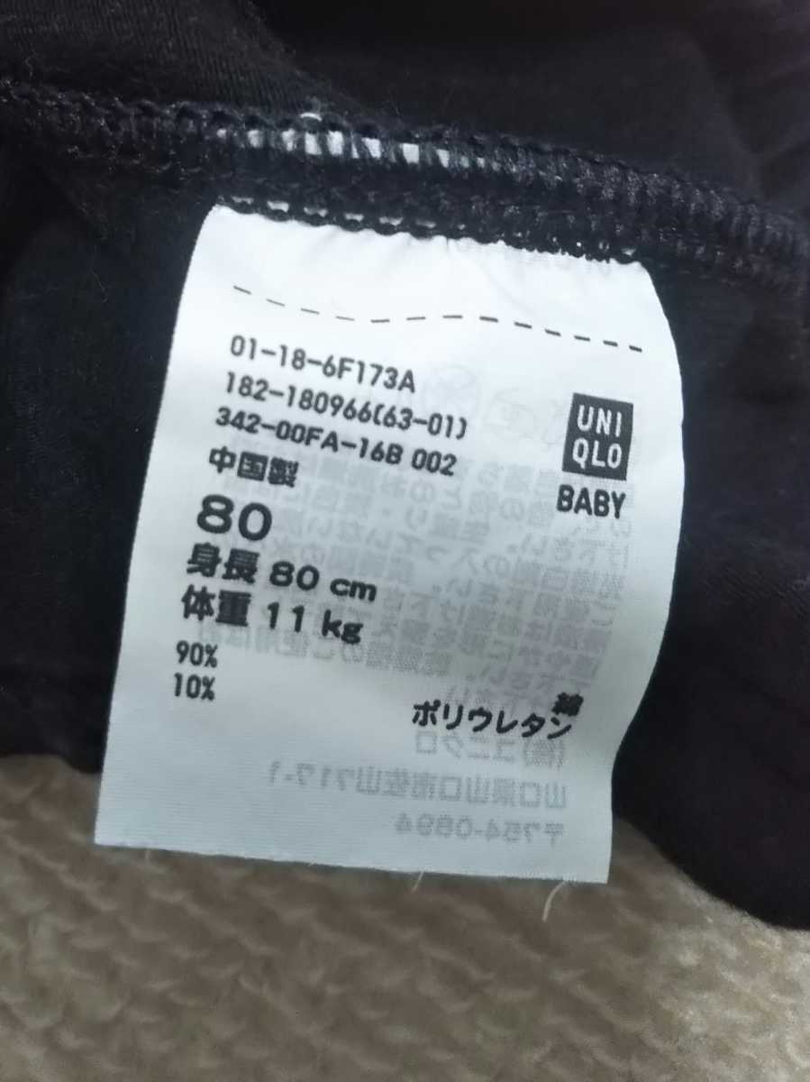 ユニクロ☆黒 レギンス パンツ ズボン スパッツ 80サイズ 10分丈_画像4