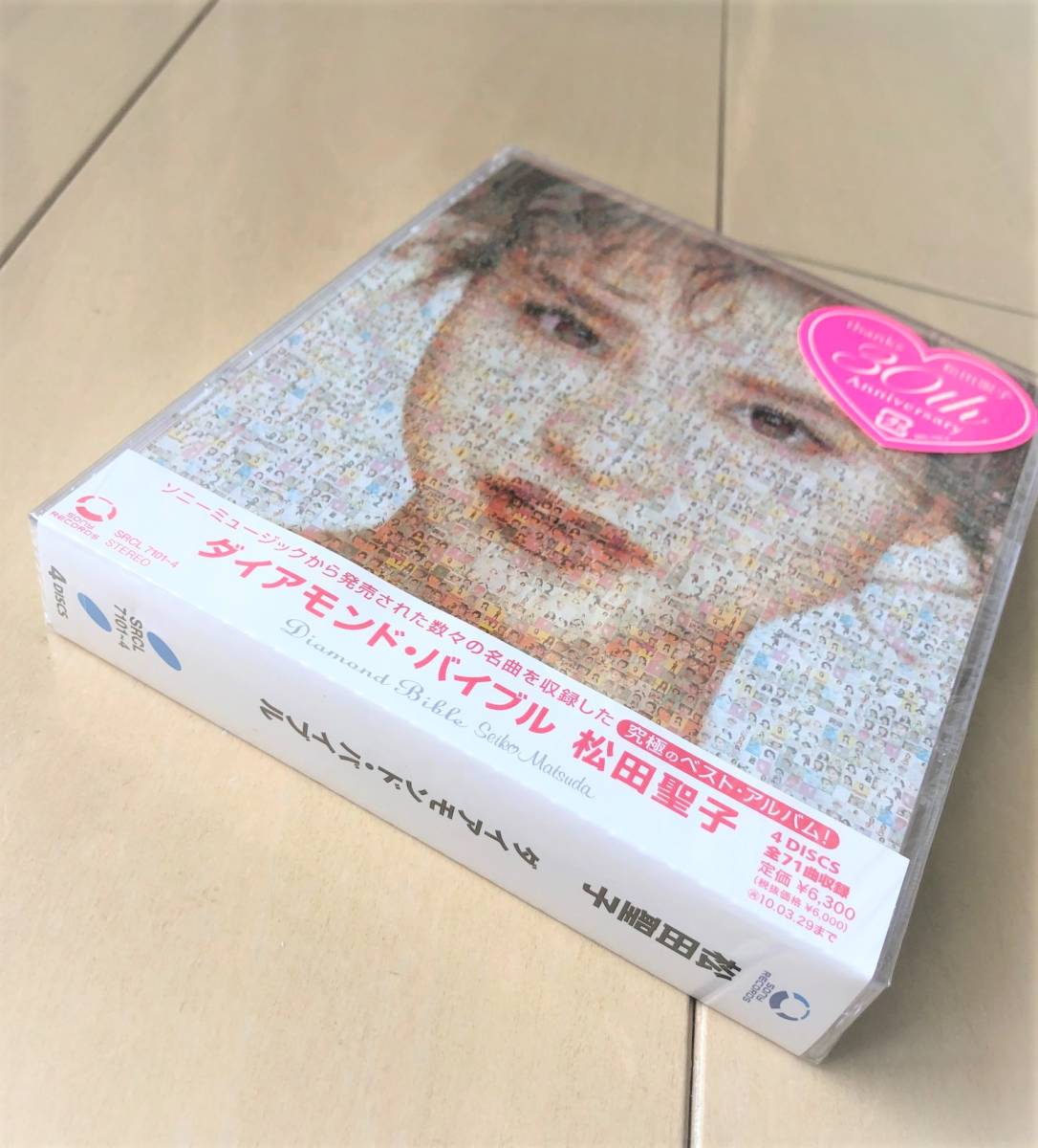 Yahoo!オークション - 新品未開封 松田聖子 30th Anniversary Yahoo!オークション - 新品未開封 松田聖子 30th Anniversary