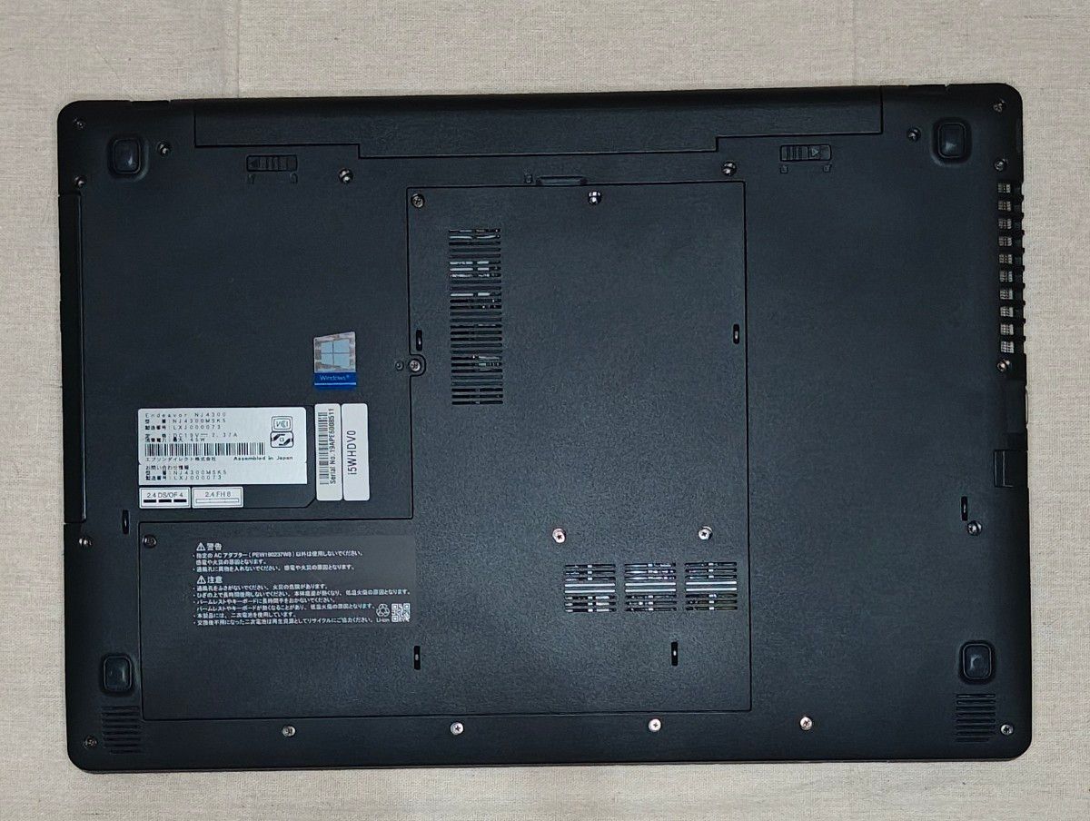 F-51/8世代クアッドコアi5-8265U/SSD256+HDD500/8GB F-51/8世代クアッドコアi5-8265U/SSD256+HDD500/8GB｜Yahoo
