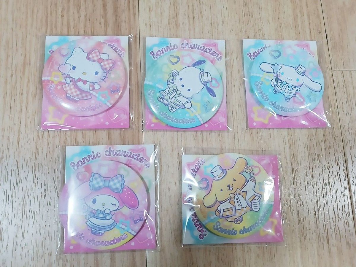 サンリオ当りくじ サンリオキャラクター大賞2025 7点セット ＋