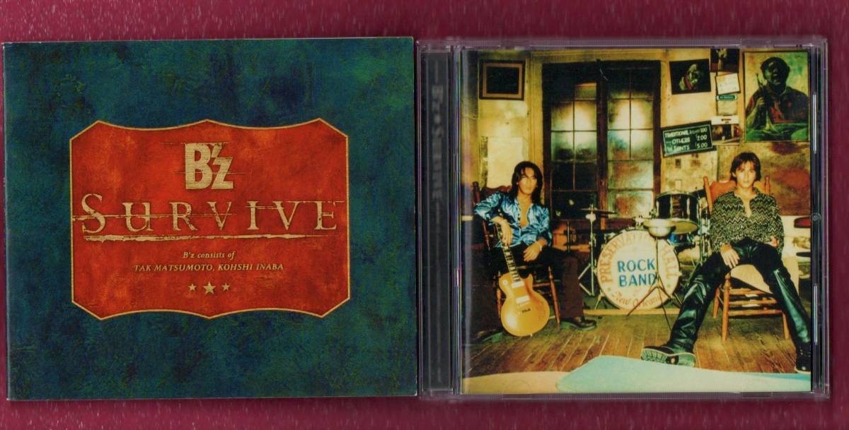雅虎代拍 W ビーズ B Z 1997年 写真集付き Cd サヴァイヴ Survive Liar Liar ハピネス Fireball Calling 他全12曲収録 稲葉浩志 松本孝弘 雅虎代拍 W ビーズ B Z 1997年 写真集付き Cd サヴァイヴ Survive Liar Liar ハピネス Fireball Calling 他全12曲収録 稲葉浩志 松本孝弘