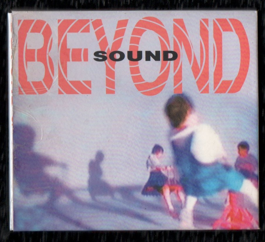 ビヨンド BEYOND 全11曲収録 輸入盤 ROD-5058 ROCK(HK)CO.LTD CD/サウンド SOUND
