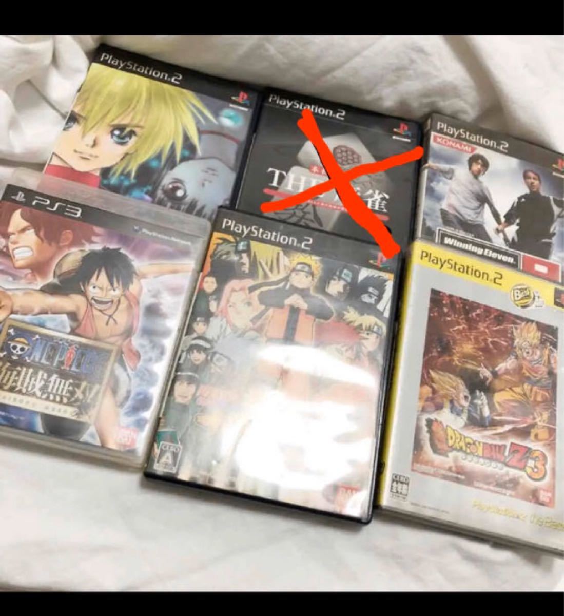Paypayフリマ プレステ2 プレステ3 ソフト Paypayフリマ プレステ2 プレステ3 ソフト