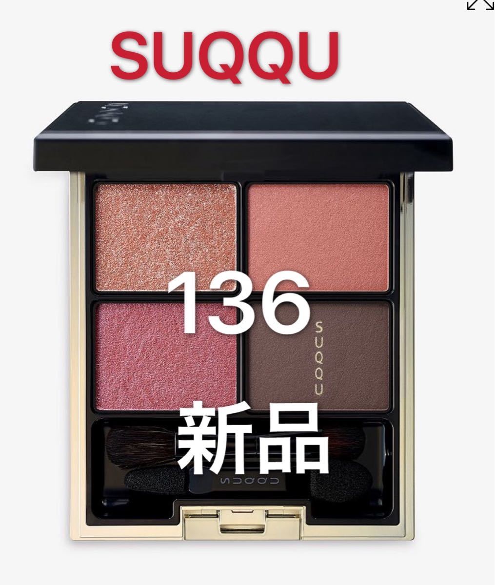 Paypayフリマ スック 136 Paypayフリマ スック 136