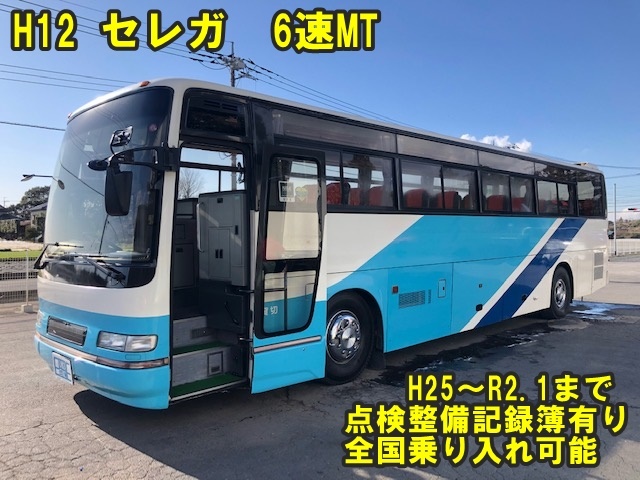 「H12 日野セレガ　大型バス　6速MT 55人乗り　全国乗り入れ可能　埼玉県春日部市より」の画像1