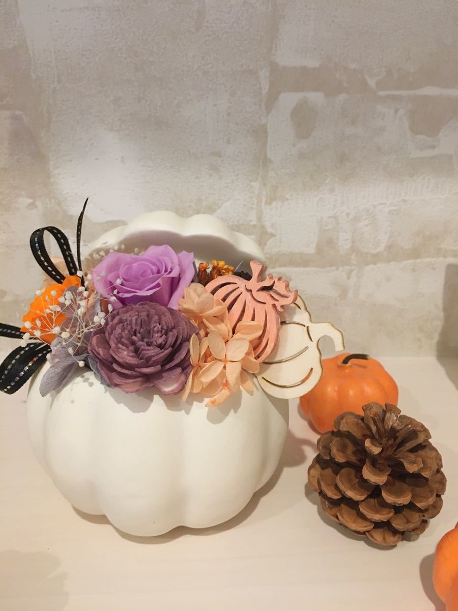 Paypayフリマ ハッピー ハロウィンアレンジ オータム 秋アレンジ ハロウィン雑貨 Paypayフリマ ハッピー ハロウィンアレンジ オータム 秋アレンジ ハロウィン雑貨
