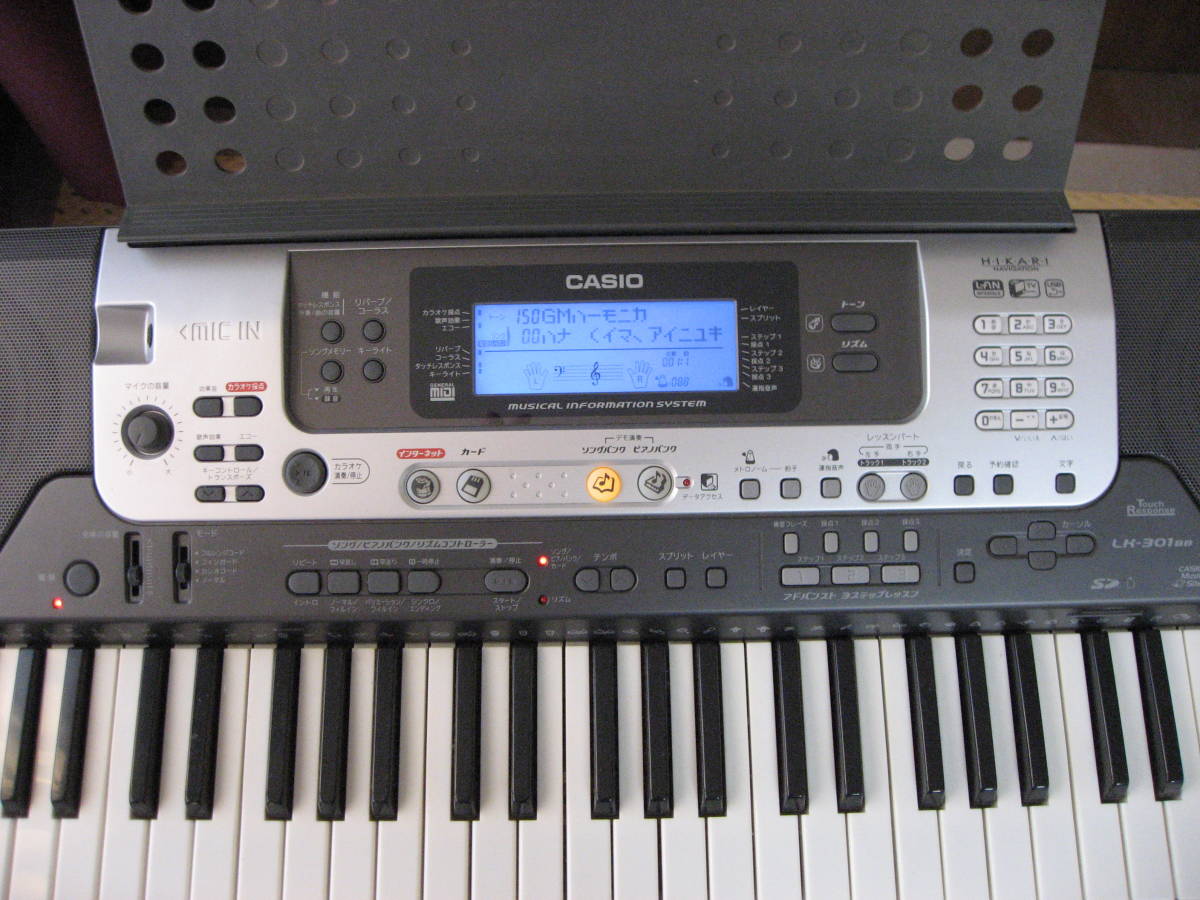 カシオ電子ピアノ CASIO カシオ 電子ピアノ キーボード CASIO LK-301BB 