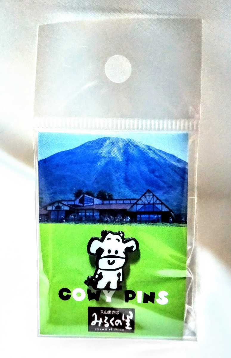 [ новый товар нераспечатанный ] Tottori ограничение большой гора . индустрия белый роза молоко ka we значок COWY PINS. год 