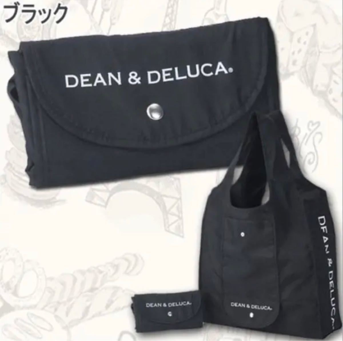 DEAN&DELUCA ショッピングバッグ （ブラック）折りたたみ エコバッグ